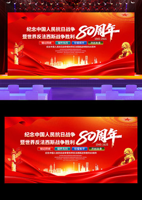 ɫսʤ80굳̨չ