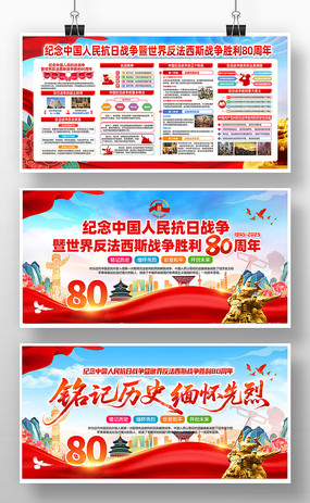 սʤ80굳չ