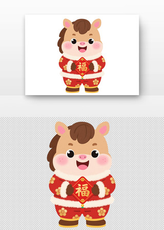 卡通小马身着红衣手持福字 卡通小马身着红衣手持福字
