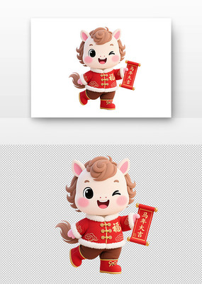 ��ͨС���ֳִ������ź���ӭ����