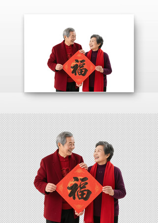 ����򸾳ָ��ֹ�ӭ�´�����