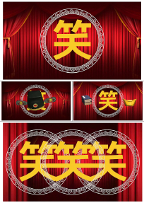 �����ҵ����Ц����ģ�����Ʒ