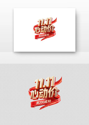 ˫11Ķ