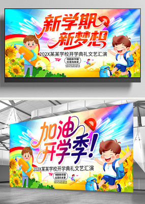 ѧ뿪ѧʽ