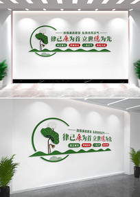 Ļǽ