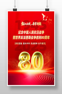 սʤ80