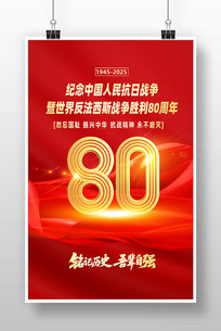սʤ80