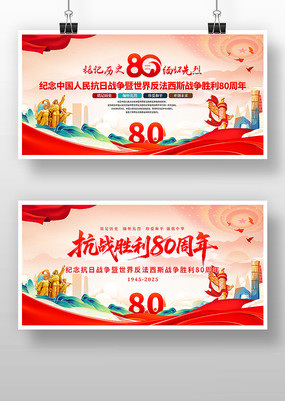 йսʤ80չ屳