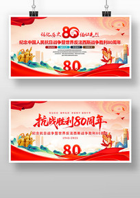 йսʤ80չ屳
