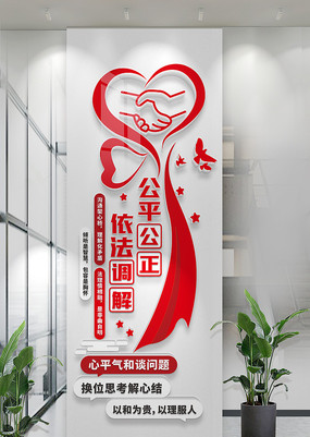 Ļǽ