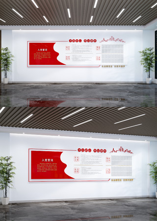 ͨõ񹫿ĻǽԱ֪ͨ