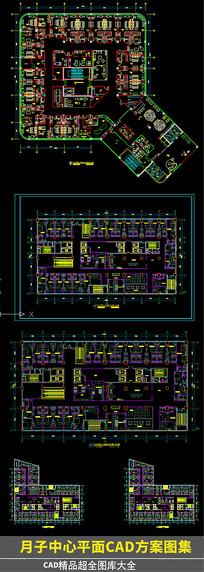 CAD