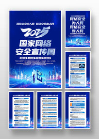 2025簲ȫܻһ