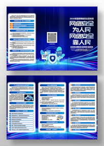 2025簲ȫҳ