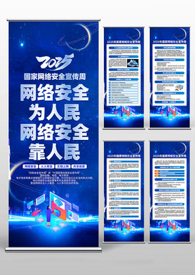 2025簲ȫ