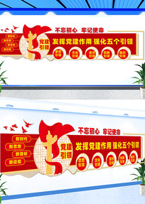 Ļǽ