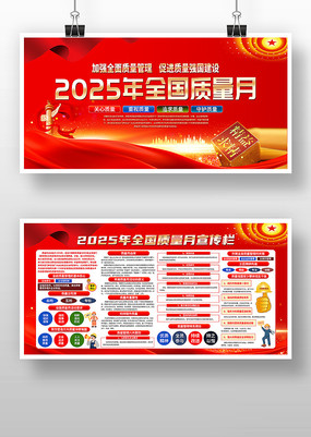 ɫ2025ȫչ