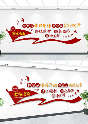 ԼʽĻǽ