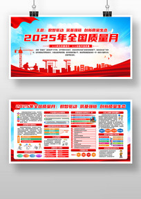 չ2025ȫ»չ