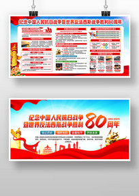 սʤ80չ
