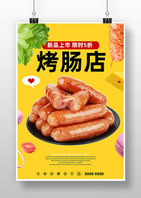溣