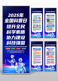 Ƽ2025ȫջ