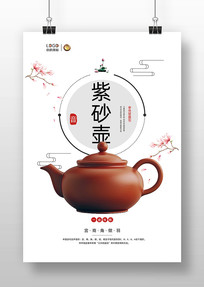 ɰĻ溣
