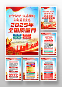 2025ȫ»