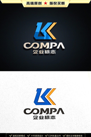 K字母LOGO设计K字母标志