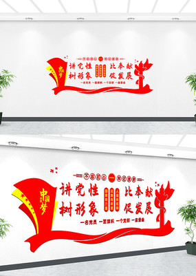 Ļǽ 