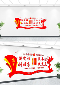 Ļǽ 