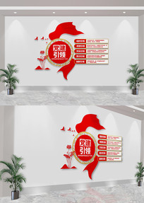 Ļǽ