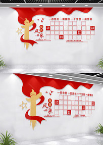 ԱҵԱǽ