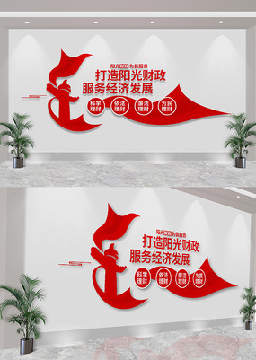 Ļǽ