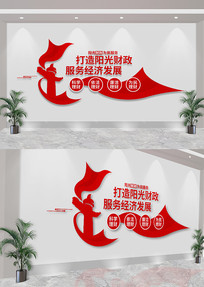 Ļǽ