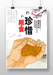 Լʳ溣