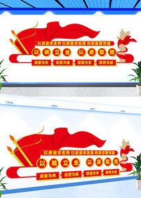 ҵĻǽ