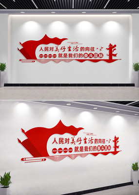 Ļǽ