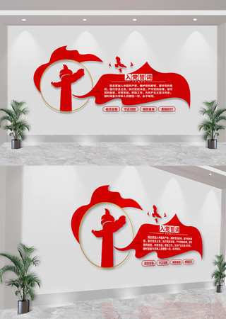 �뵳�Ĵʵ����Ļ�ǽ CDR