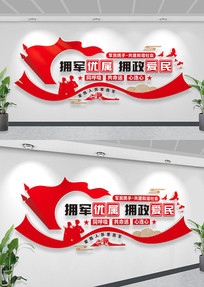 ˫ӵĻǽӵӵ񵳽Ļǽ