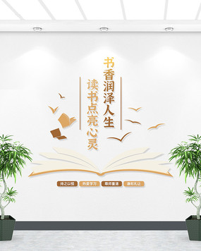 ͼݱĻǽ