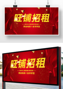 溣