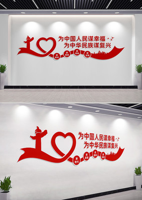 ΪйıҸĻǽ