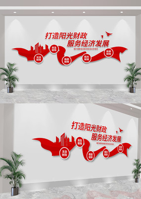 Ļǽ