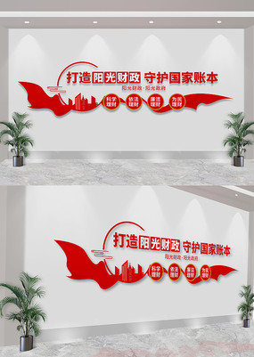 Ļǽ