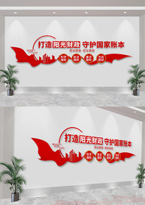 Ļǽ
