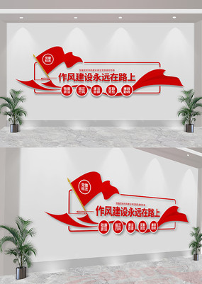 罨Զ·ϵĻǽ
