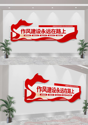  罨Զ·ϵĻǽ