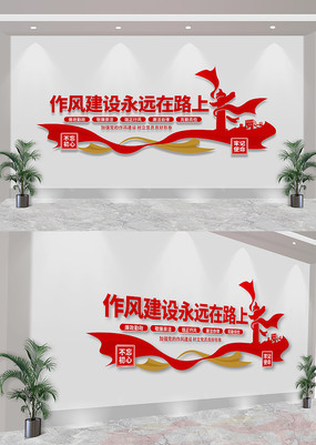 罨Զ·ϵĻǽ