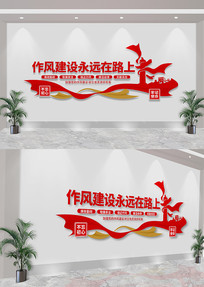 罨Զ·ϵĻǽ